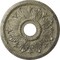Ekena Millwork Edinburgh Medallion (Canopies up to 5 1/8"), 18 1/8"OD x 3 1/2"ID x 2 3/4"P, Castle Stone Crackle CM18ED1CSC - alternate 1
